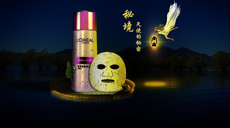 彩色夏天