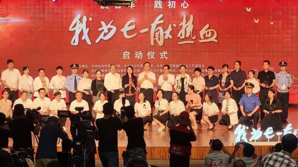 消灭红球大作战