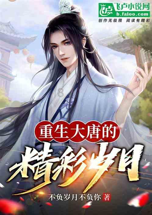 清洁粉红房子