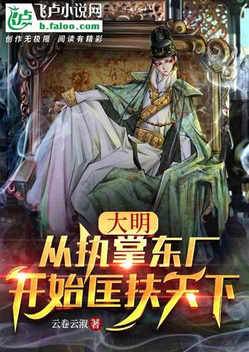 英雄无敌7